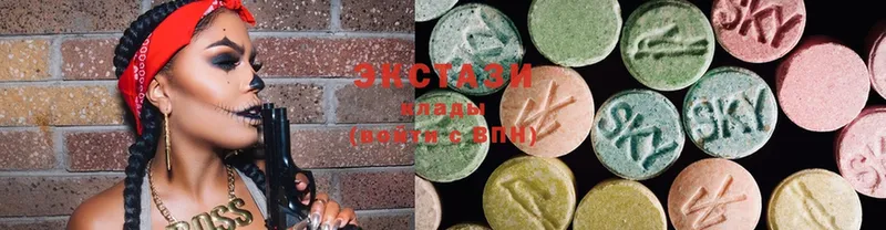 Ecstasy DUBAI  где продают наркотики  Нижняя Тура 